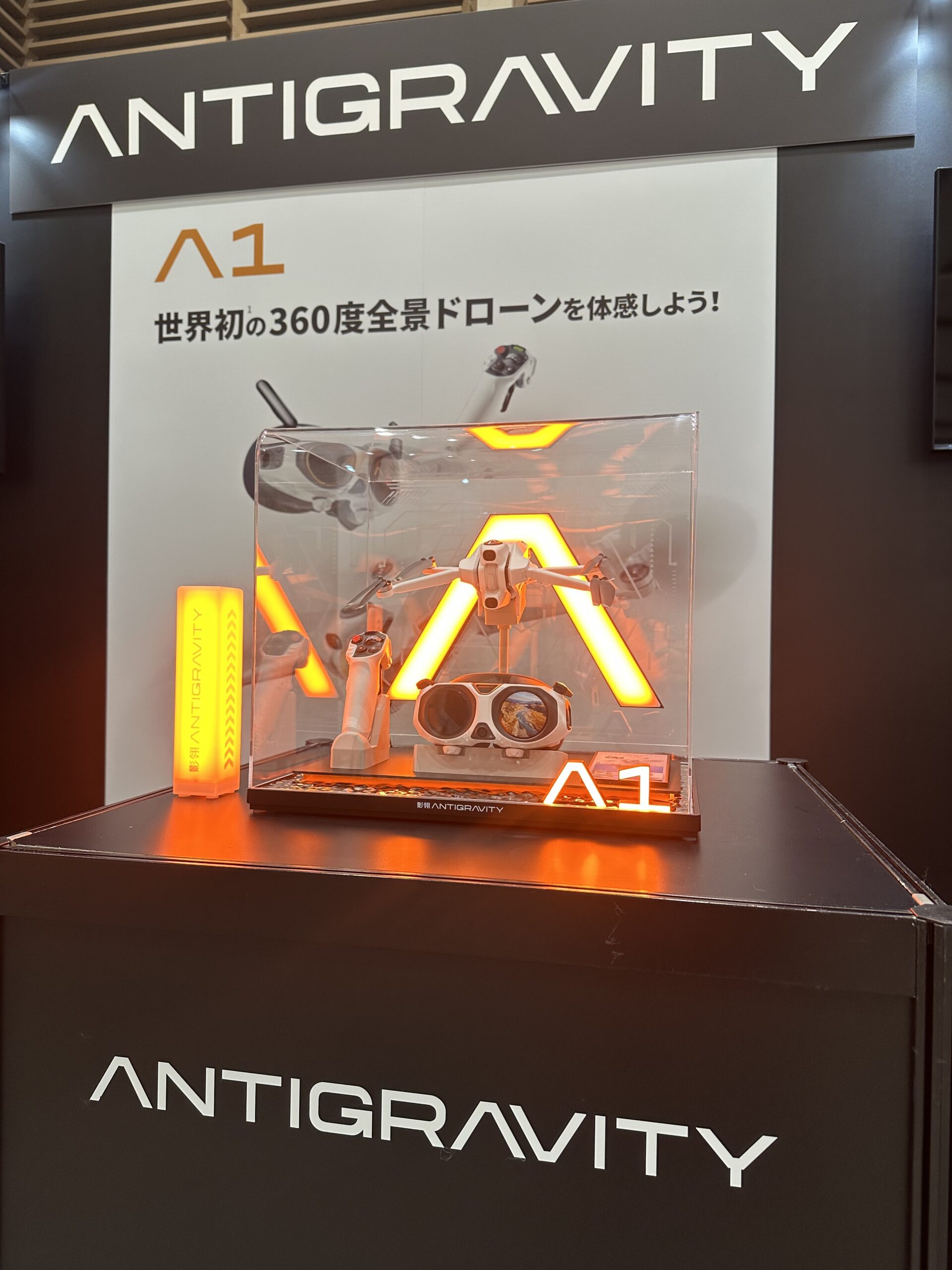 our-services-1 Image 20251210 154526 077